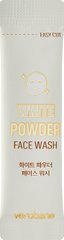Пудра для очищення обличчя із злаковими екстрактами white powder face wash Verobene 1г