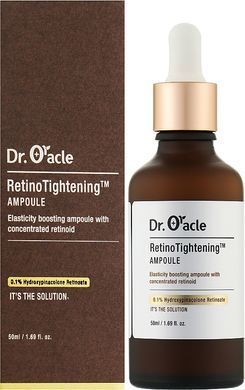 Сыворотка для лица омолаживающая с ретинолом нового поколения Dr. Oracle Retino Tightening Ampoule