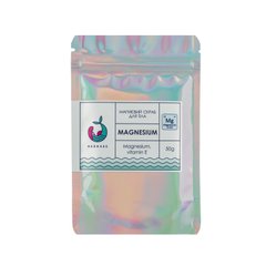 Магнієвий скраб MERMADE Magnesium 50 гр