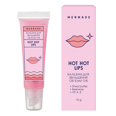 Бальзам для збільшення об'єму губ MERMADE Hot Hot Lips 10 мл