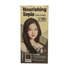 Натуральная корейская крем краска для волос FOODAHOLIC NOURISHING SEPIA COLOR CREAM 7N NATURAL BROWN