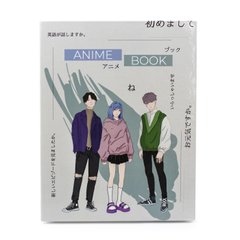 Блокнот O!SOME Anime Book розмальовка