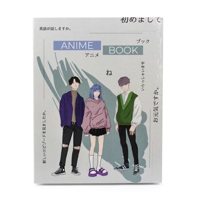 Блокнот O!SOME Anime Book разукрашка