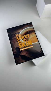 Маска для обличчя тканинна I'm Sorry for My Skin відновлююча