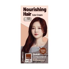 Натуральна корейська крем - фарба для волосся FOODAHOLIC NPURISHING HAIR COLOR CREAM C7 LIGHT BRONZE