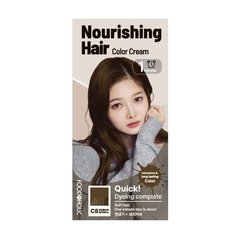 Натуральная корейская крем - краска для волос FOODAHOLIC NPURISHING HAIR COLOR CREAM C8 LIGHT YELLOW