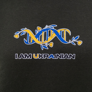 Худи O!SOME I'm Ukrainian хаки XL