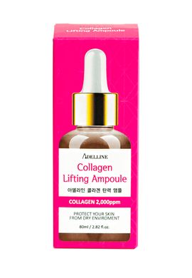 Сироватка для обличчя з колагеном Adelline Collagen Lifting Ampoule 80 мл